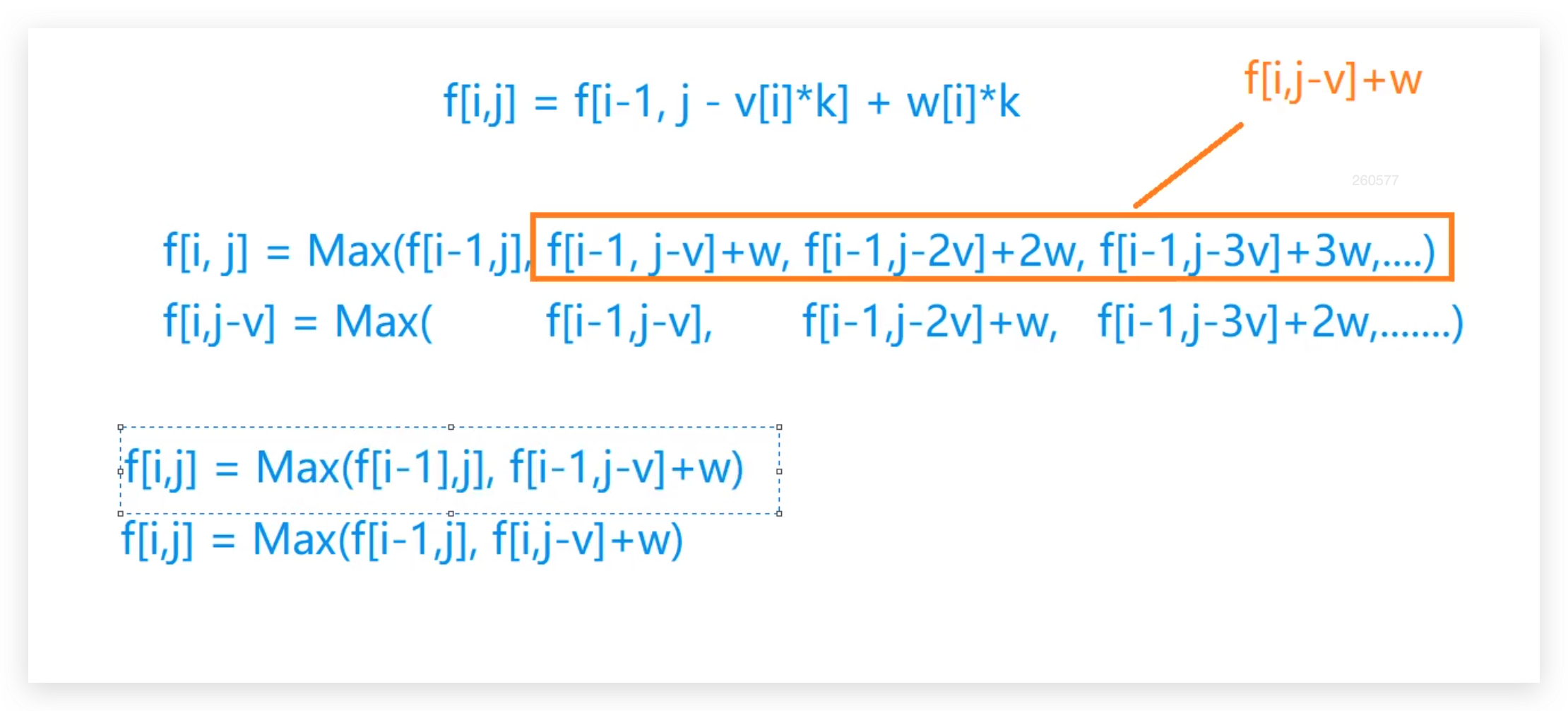 image-20230201124004182